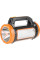 Ліхтар Skif Outdoor Light House