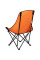 Стілець розкладаний Skif Outdoor Cushy Orange/Black